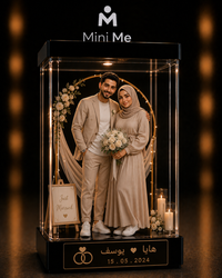 مينى مى - يور كالير