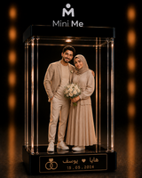 مينى مى - يور كالير
