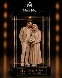 مينى مى - يور كالير