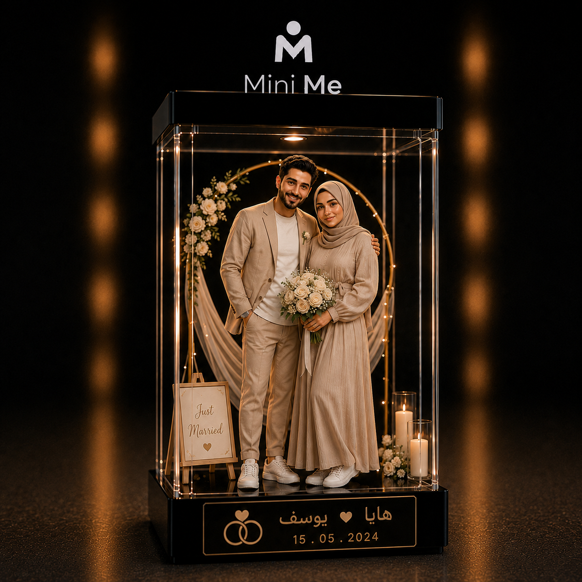 مينى مى - ايقون