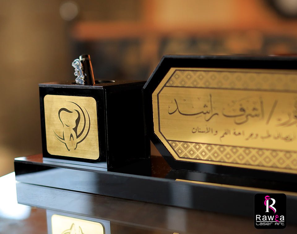 Acrylic Desk Stand - Raw3a Laser Art