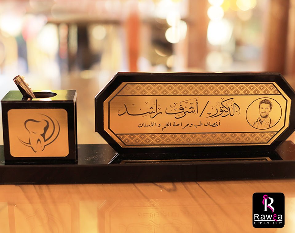 Acrylic Desk Stand - Raw3a Laser Art