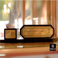 Acrylic Desk Stand - Raw3a Laser Art