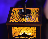 Luminous incense burner - Raw3a Laser Art