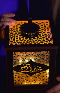 Luminous incense burner - Raw3a Laser Art