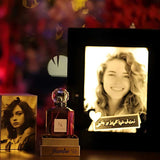 Magic Screen Box - Raw3a Laser Art