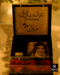 The portrait box - Raw3a Laser Art