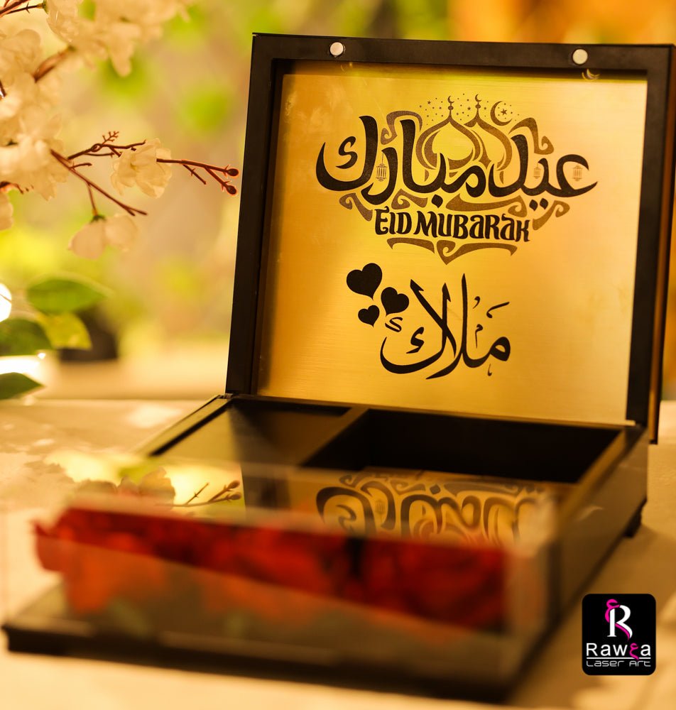 The portrait box - Raw3a Laser Art