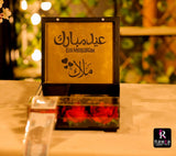 The portrait box - Raw3a Laser Art