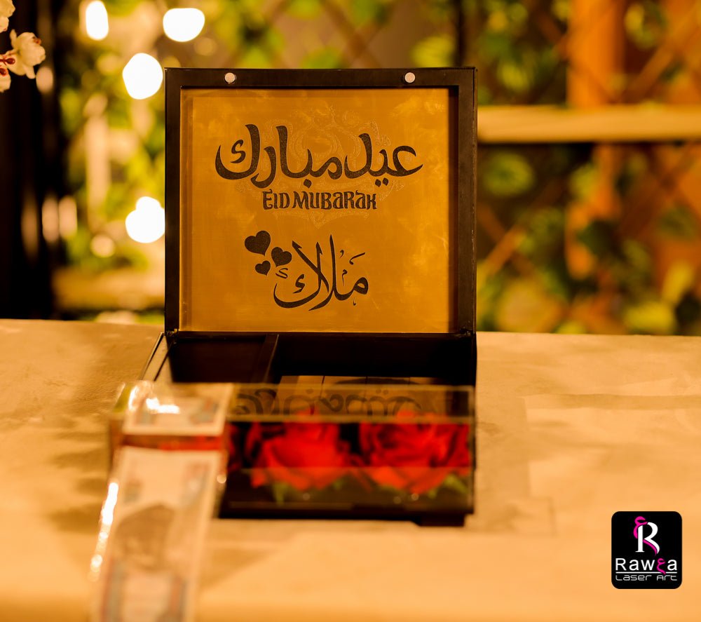 The portrait box - Raw3a Laser Art